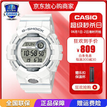 卡西歐,卡西歐,怎么樣,手表,手表,液晶,液晶