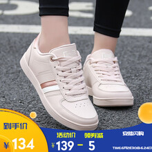 安踏（ANTA）板鞋8011藕灰/玫瑰金-1 36