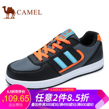 駱駝（CAMEL）男士黑/水青藍 41