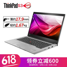 ThinkPad ThinkPad   筆記本