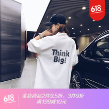 寬松簡約條紋裙，微胖妹子的福音