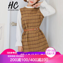 Hcollection 格子 拼接，格子 連衣裙