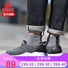 匹克（PEAK）跑步鞋DE740771黑色/磁石灰 40