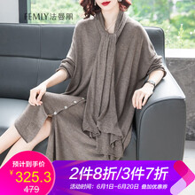 優(yōu)雅蕾絲連衣裙，微胖女神的福音