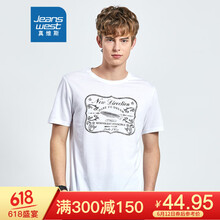 真維斯（Jeanswest） 短袖 男士T恤 漂白色 2100 
