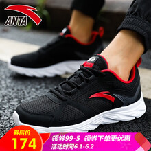 休閑,耐磨,休閑,透氣,透氣,耐磨,怎么樣