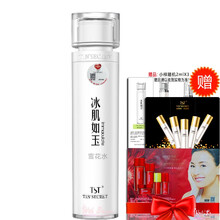怎么樣,活酵,活酵