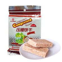 休閑,休閑,優(yōu)惠,食品,食品,優(yōu)惠,怎么樣