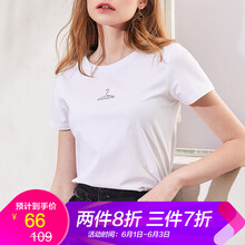 德瑪納（dme） 釘珠 短袖 T恤 女 圓領(lǐng)