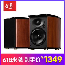 惠威（HiVi） M200D 音箱/音響 M200D
