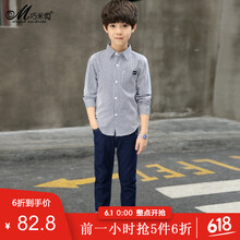 套裝,套裝,怎么樣,牛仔,牛仔,男童,男童