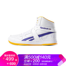 reebok高幫男