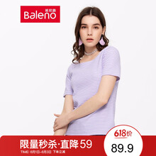 元素,流行,夏季,黑白,趨勢(shì),新款,樣式