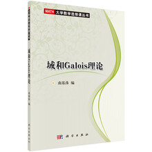書(shū)摘
