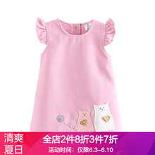 女童冬季百褶裙