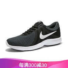 NIKE跑步鞋AJ3490-001黑灰 
