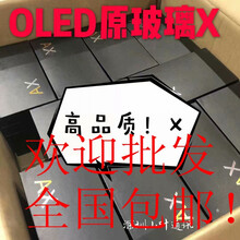 抗摔硅膠蘋果手機(jī)殼讓你告別裸奔