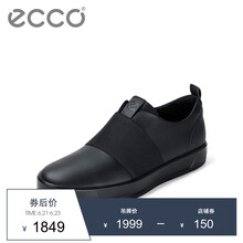 愛步（ECCO）男士黑色44093451052 39