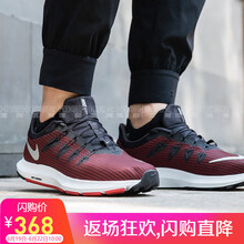 NIKE跑步鞋AA7403-004 