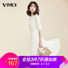 元素,樣式,新款,流行,白色,連衣裙百褶裙,趨勢,雪紡