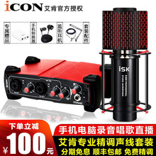 怎么樣,電容,電容,麥分期,麥分期