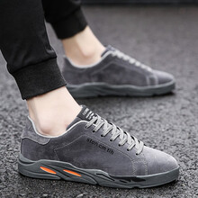 逐升（zhuseii）男士MD-WE005黑色-網(wǎng)面 41