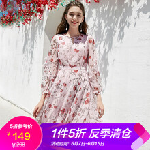 三彩 碎花 荷葉邊，不規則，印花 連衣裙