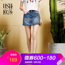OSA 自然腰 直筒褲 女 短褲 牛仔褲
