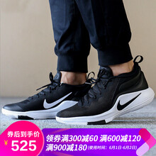 nike,nike,怎么樣