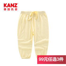 kanz,kanz,休閑,排名,男童,男童,休閑褲,褲排行榜,推薦