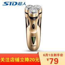 ����ͷ���뵶,����,����,����,�Ƽ�