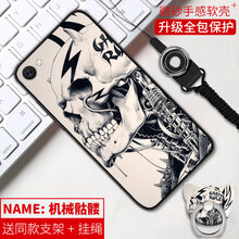 69手機網(wǎng)