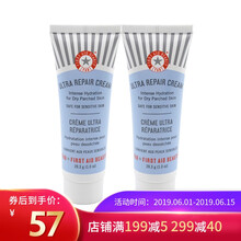 firstaid