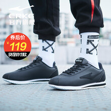 鴻星爾克（ERKE）跑步鞋正黑-2285 44，39，40，41，42，43