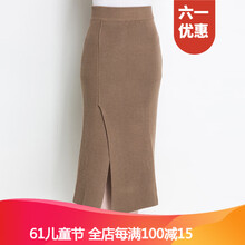 優(yōu)雅半身裙，微胖女神的福音
