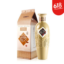 安徽名酒