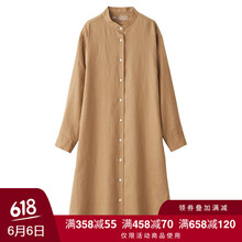 純色連衣裙，打造甜美小臉