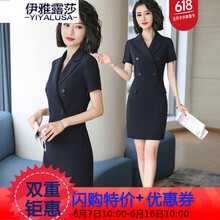 伊雅露莎（YIYALUSHA） 純色 紐扣 連衣裙