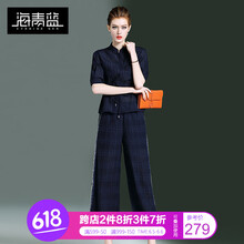 修身毛呢闊腿褲，打造優(yōu)雅小仙女