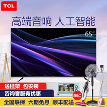 0led電視