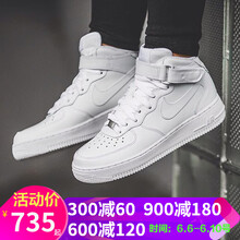 籃球鞋，讓你馳騁全場(chǎng)
