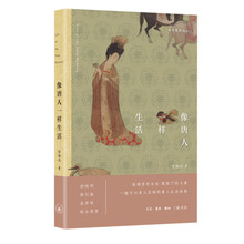 書評(píng)