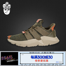 adidas,adidas,怎么樣,復(fù)古,復(fù)古,跑步,跑步