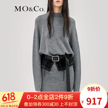 元素,樣式,新款,流行,趨勢(shì),羊毛裙新款,灰色,羊毛裙