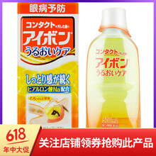 小林制藥（KOBAYASHI）面部護膚