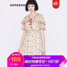 紅袖（hopeshow）  木耳邊 連衣裙