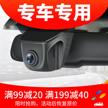 亞迪,怎么樣,亞迪,記錄儀,記錄儀
