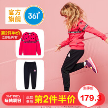 361童裝女套頭