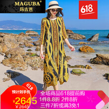 復(fù)古襯衫裙，打造優(yōu)雅氣質(zhì)女人味