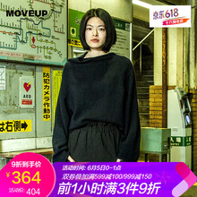 蝙蝠袖女冬